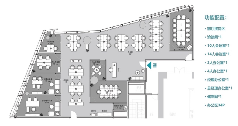 来福士广场出租-505.41m²-精装修